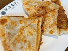 -河沿肉饼Beijing Pie(东华门店)