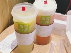 -奈雪的茶(湖滨银泰in77C区PRO店)