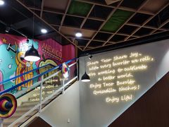 -TACO STAR 塔可星(下沙宝龙店)