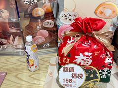 -DQ·蛋糕·冰淇淋(苏州中心店)