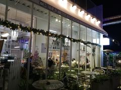 景观位-CHILLAX轻乐时(侨建·Hi City店)