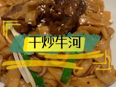 -小鹅皇港式餐厅(新抚万达店)