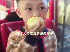 -西关味(大卫城店)