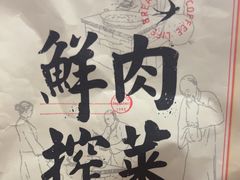 -九月生活(江汉店)