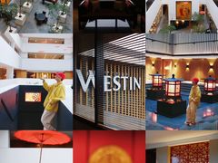 -西安威斯汀大酒店