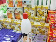 -农工商超市(金沙江路店)