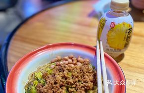 Classic Meat Sauce Noodles