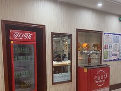 -德麦自助餐厅(云瑞国宾店)
