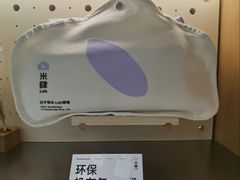 -龙湖重庆时代天街