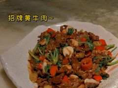 -肥猫(义乌万达店)