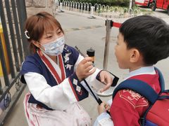 -北京市丰台区阳光起点锦城幼儿园(丰台园)