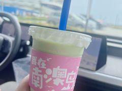 -南澳岛打卡果汁冰公司