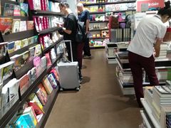 -匯智光华书店(首都机场T3店)