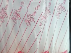 -金狮饼店(关闸马路店)