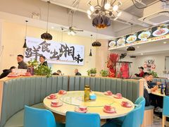 -福巷湘食小馆·猛火现炒(上海首店)