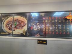 -二十一分小锅炖(中心店)