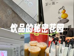 -喜茶(深圳丰盛町店)