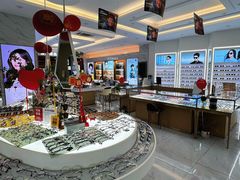 -大光明眼镜(锦华路旗舰店)