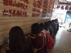 -神卤米粉(正阳步行街店)