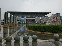 -安阳博物馆