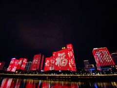 -闽江夜游台江旅游码头
