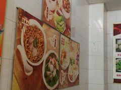 -三身人金新肠粉(丹霞店)