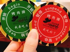 -汉巴味德(大悦城店)