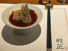 -觀芷隐轩