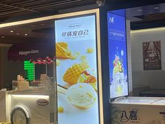 -东吴水韵(吴中店)