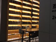 -五峰书院(南洋泾路店)