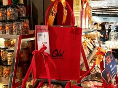 -Olé精品超市(广州太古汇店)