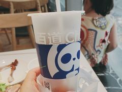 -茶百道(四季青店)