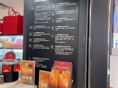 -Olé精品超市(上海虹桥南丰城店)