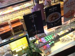 -味多美蛋糕(双安店)