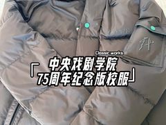 -中央戏剧学院(东城校区)