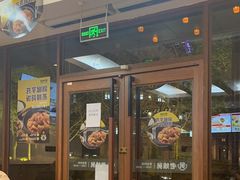-老娘舅(吴淞路店)