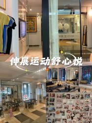 -JC·YOGA静禅瑜伽普拉提