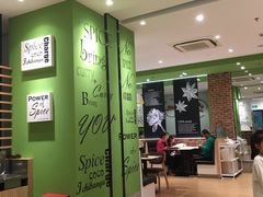 -COCO壱番屋(大华路店)