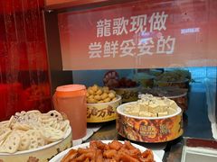 -龍歌自助小火锅(雨花台江南虹悦城店)