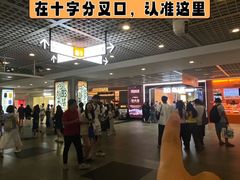 -PO PARK东方宝泰