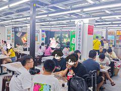 -小民大排档(马场角横路店)