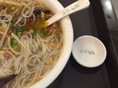 -水平有限广西米粉·广西风味集(五道口店)