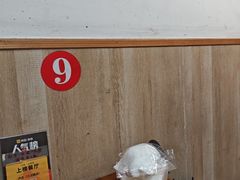 -卢庄(江汉路店)