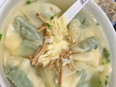 -熙盛源(凤凰街店)