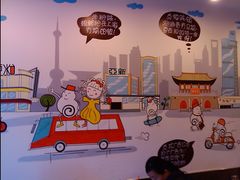 2012-07-22&nbsp;12.53.44-家味螺蛳粉&烤鱼(五角场店)