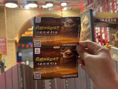 -华夏文旅西安度假区