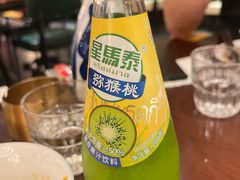 -成都娃娃花园餐厅 (南艺旗舰店)