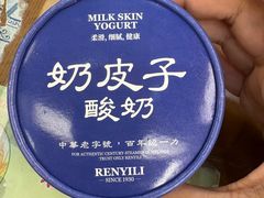 -百年认一力 太原老字号 (桥头街店)
