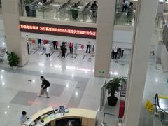 -苏州市立医院东区·停车场