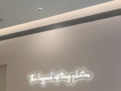 -天真蓝照相馆(杭州滨江宝龙店)